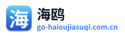 海鸥加速器